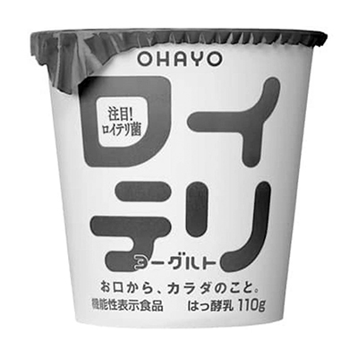 美肌やダイエット効果のある乳酸菌を積極的に摂ろう おすすめ食品 レシピ 美的 Com