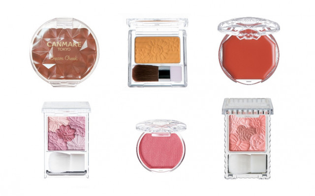 プチプラなのに 頼れる キャンメイクのチーク 全６種 美的 Com