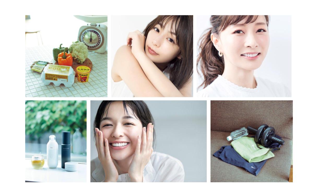綺麗な肌になる方法 美肌な人の共通点とやっている スキンケア 習慣 美的 Com