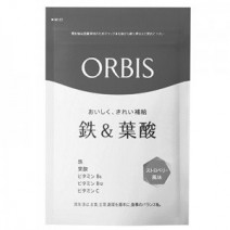 おすすめ葉酸サプリ｜妊活にも健康にも！無添加サプリや薬局で購入できるおすすめ葉酸サプリメントまとめ