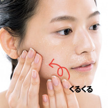 冬でもしっかり角質ケアを！ 酵素洗顔、スクラブ、角質ケア美容液…おすすめ9選