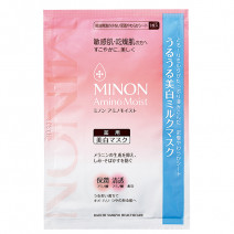 1枚当たり93円～560円！コスパ◎のデイリーシートマスク10選