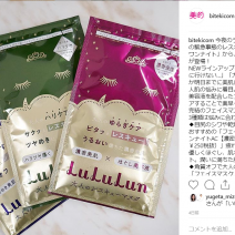「ルルルン」のレスキューマスクやアルビオンの高機能UVなど、実力派の新商品が勢揃い！～先週のインスタ人気ランキングVol.38～