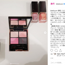 速報！完売必至のSUQQUの夏新色が第1位に！～先週のインスタ人気ランキングVol.40～