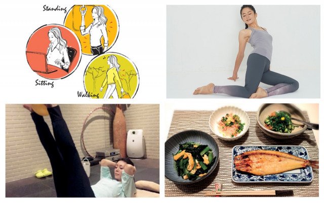ダイエットよりも効果的⁉️美ボディを維持する方法をお教えします! - 食事のバランスの重要性