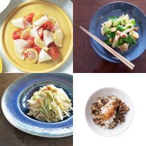 【大根】糖質と栄養まとめ｜ダイエット・美容への取り入れ方と簡単レシピ5選