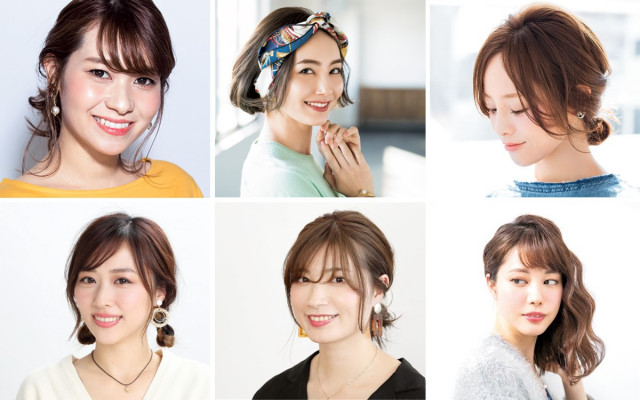 面長 さんに知ってほしい 15のヘアアレンジ 美的 Com