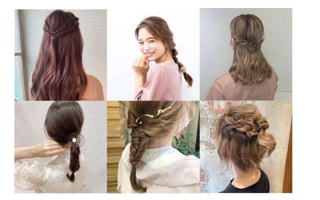 簡単なやつだけ 編み込み風ヘアアレンジ やり方17選 美的 Com