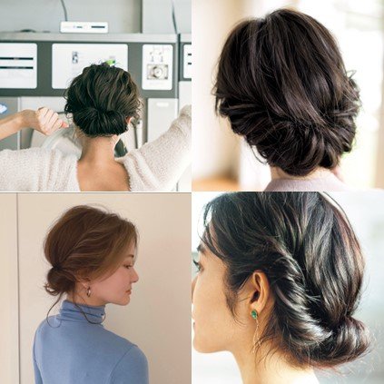 ギブソンタック（ミディアムver）お洒落な簡単アレンジ５選