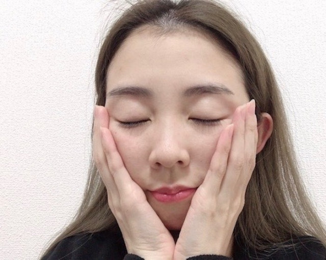 美的クラブがお試し！