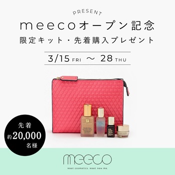 meeco3