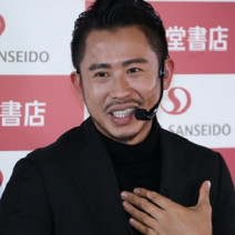 小田切ヒロさんメイク本刊行記念トークショー｜仕事、恋、名声を手に入れる女性の法則を指南
