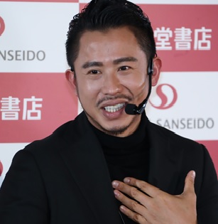 小田切ヒロさんメイク本刊行記念トークショー｜仕事、恋、名声を手に入れる女性の法則を指南