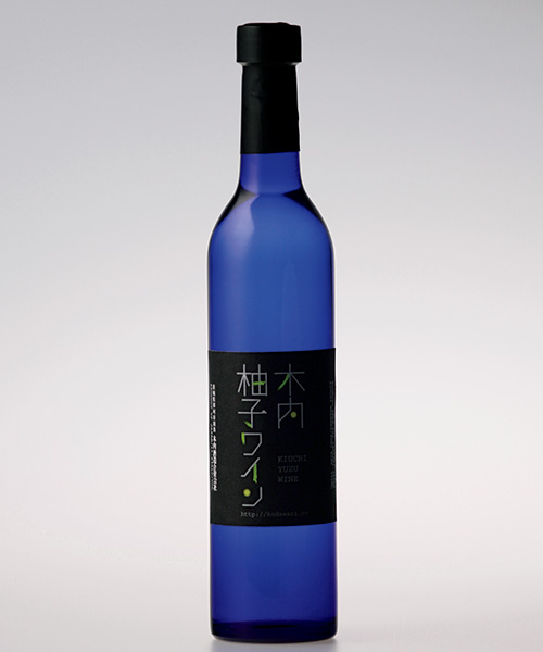 木内 柚子ワイン