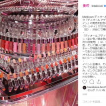 ディオールの話題の新リップ情報をはじめ、ポール ＆ ジョーやCHICCAなど夏新色が多数！～先週のインスタ人気ランキングVol.46～