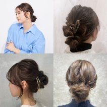 簡単にできる、可愛いお団子ヘアアレンジ【10のやり方】