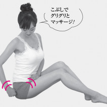 腰周りのお肉が気になる…日々の生活習慣を改善して夏までにスッキリボディに♪