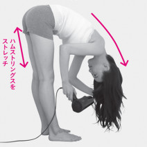 小林麻利子さん直伝！ ヒップアップをかなえたいなら…自宅や仕事中にできる簡単トレーニングを！