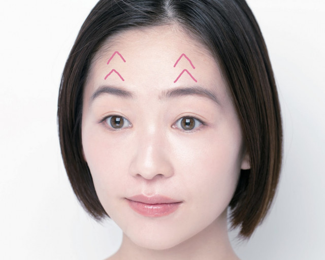 たるみに効く眉上げ体操