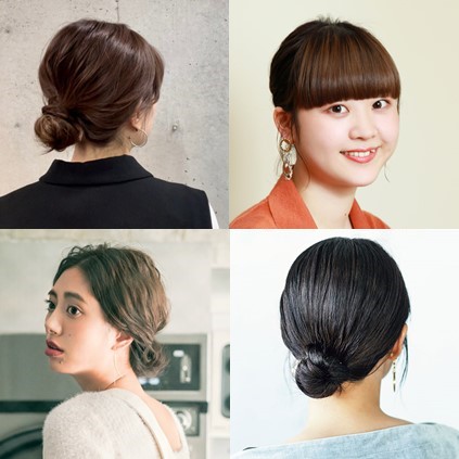 27ページ目 ヘアスタイル 髪型 美的 Com