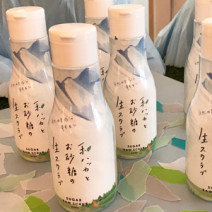 人気オーガニックアロマブランドから新アイテムが登場！夏こそ香りの力を味方に