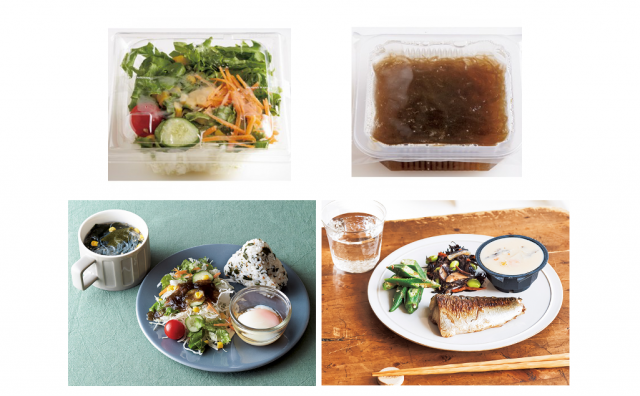 糖質制限 ダイエット中でもok コンビニ ごはんまとめ 美的 Com