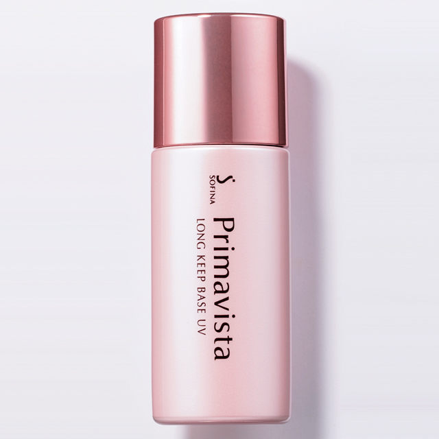 ソフィーナ プリマヴィスタ|皮脂くずれ防止化粧下地