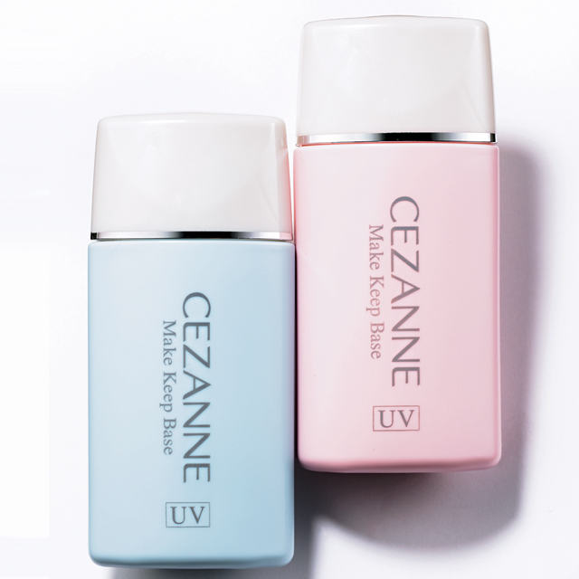 セザンヌ|皮脂テカリ防止下地