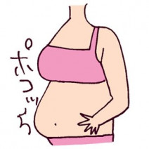 深刻な産後太り問題をプロが解決！原因と妊娠前の体型に戻す簡単ダイエット法