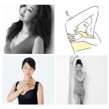 胸が大きくなりたい人のための「バストアップ」対策まとめ