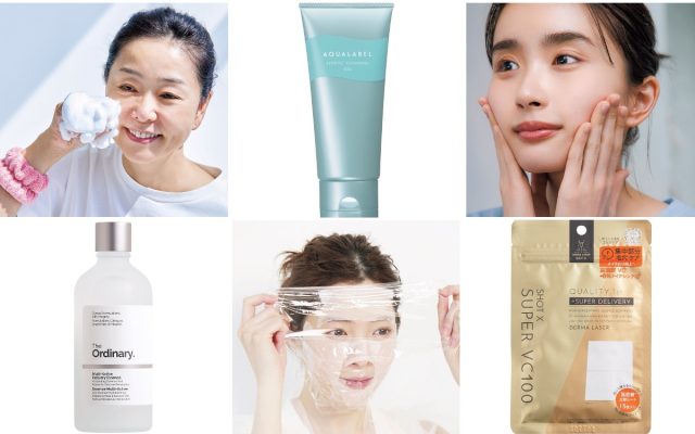 アイムピンチ m 30ml×②本 シートマスク ①／2025年10月 アイムピンチ