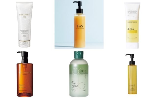 FAS ザ　クリア　クレンジングジェル　2本 ダブル洗顔不要 o1024102315477616514.jpg?caw=800