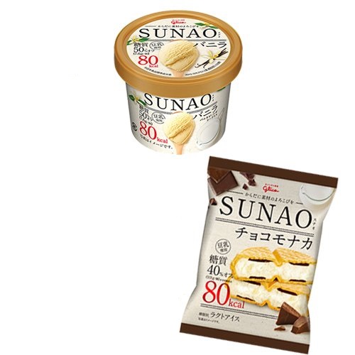 江崎グリコ「SUNAO」シリーズとナリスアップ コスメティックス「ぐーぴたっ」