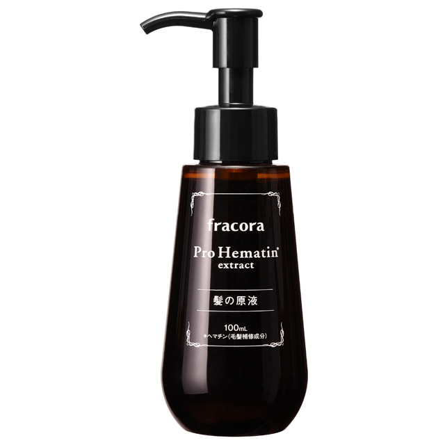 様々な髪のお悩みを解消！ フラコラのヘア用美容液『プロヘマチン原液』を5名にプレゼント！