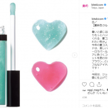 限定リップグロスやファンケルの酵素洗顔など、夏に向けて手に入れたいアイテムが盛りだくさん！～先週のインスタ人気ランキングVol.51～