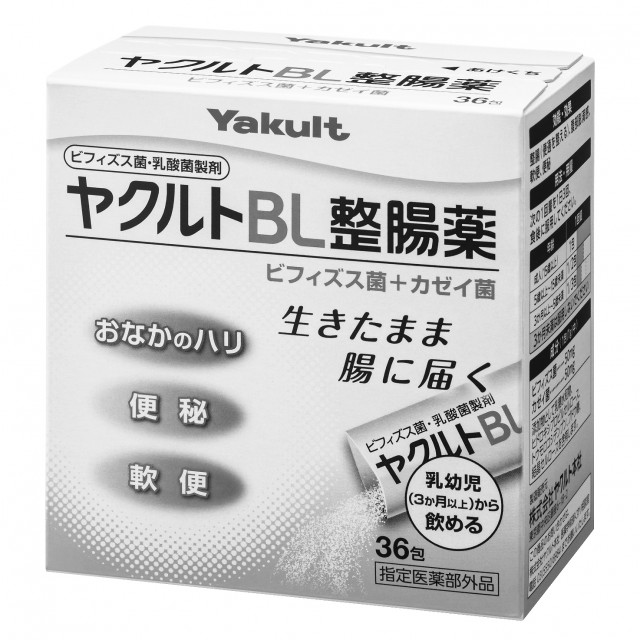 ビフィズス菌の効果とは 腸内環境を整えてダイエットにもおすすめ 美的 Com