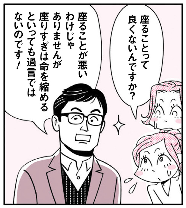 201907g212manga3