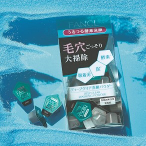 洗顔 頻度 酵素 suisai洗顔の使い方や頻度と実際の効果！毎日でも良い？