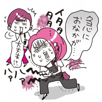 便秘、頭痛、肩こり…その原因は胃？腸？ 原因や悪化要因を症状から判断！