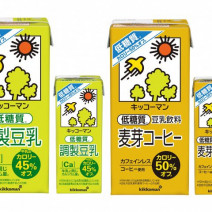 豆乳の効果って？美肌やダイエットに嬉しい大豆イソフラボンや食物繊維が豊富な豆乳レシピ