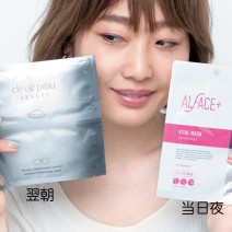 日焼けで肌が赤くなるタイプの人は、免疫力を高めるケアを！｜人気H&Mの日焼けレスキューテク