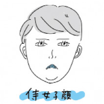 これなら できそう 二重あごを引き起こす 4つのng と 5つの解消法 美的 Com これなら できそう 二重あごを引き起こす 4つのng と 5つの解消法 美的 Com
