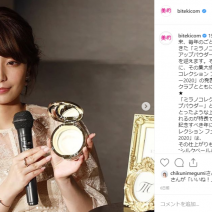 宇垣美里アナの透明感ある肌を叶えた“ミラコレ”が話題に！～先週のインスタ人気ランキングVol.54～