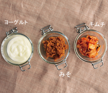 菌活＆腸活しよう！菌活とは？きのこなど菌活・腸活におすすめ食材レシピ、乳酸菌アイテム、サプリメントなど