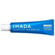 【ニキビの原因】部位別のケア方法や生活習慣、効果的な薬を徹底解説！