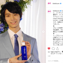 羽生結弦や浅田真央…フィギュア界のスターが続々！～先週のインスタ人気ランキングVol.56～