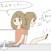 「私のニオイは大丈夫…！？」夏の汗のニオイの原因を女医に聞きました！