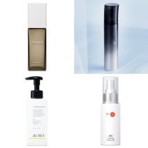 【最新】人気「毛穴ケア乳液」おすすめ22選｜毛穴ケア効果や使い方も解説