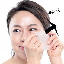 ほてり、乾きのレスキューは夜の集中ケアが大事！ 瀬戸口めぐみ流「水コットン」で肌の水分補給♪