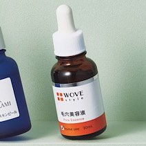 肌のザラザラに 終止符を 皮膚科医に聞く 徹底スキンケア と 原因 美的 Com